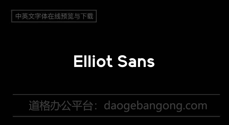 Elliot Sans