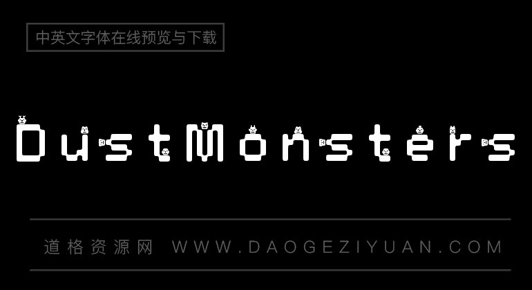 DustMonsters