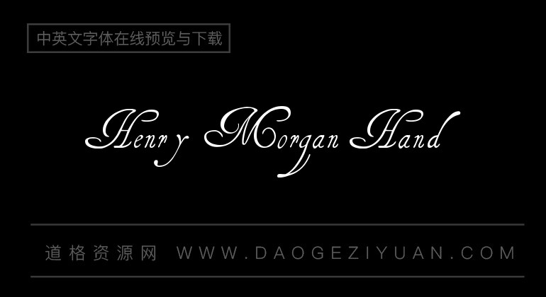 Henry Morgan Hand