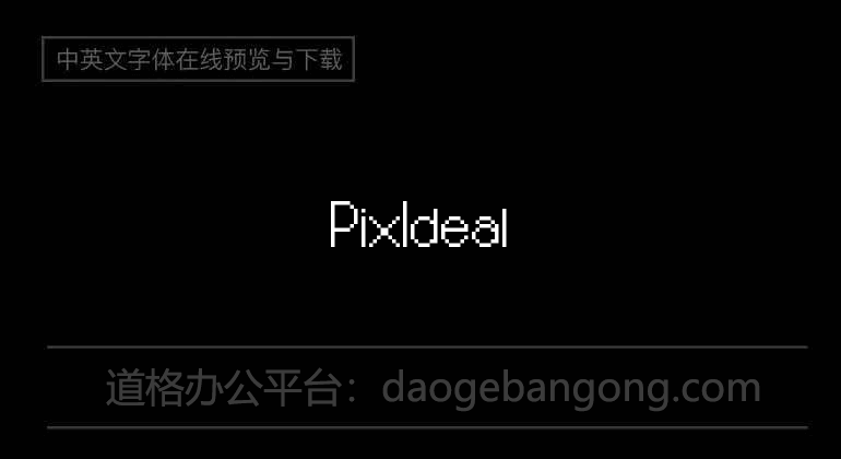 PixIdeal