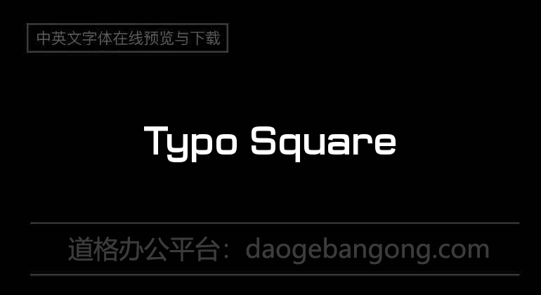 Typo Square