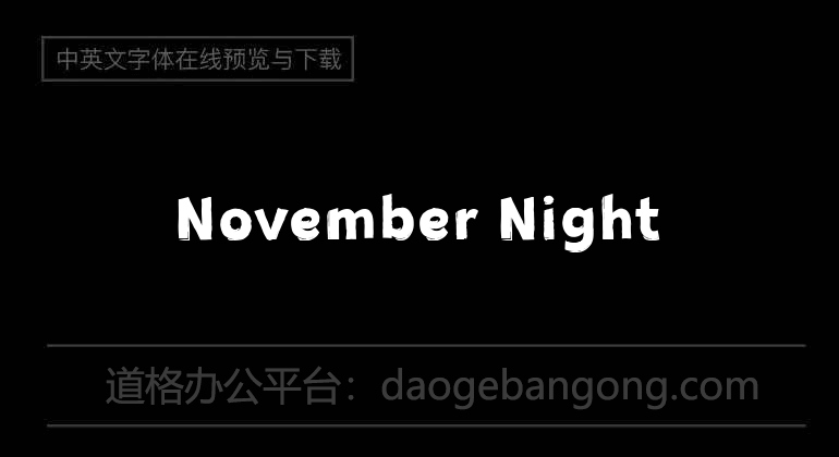 November Night