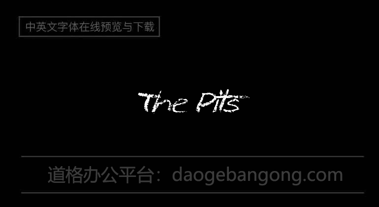 The Pits