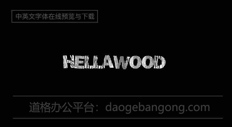 Hellawood 