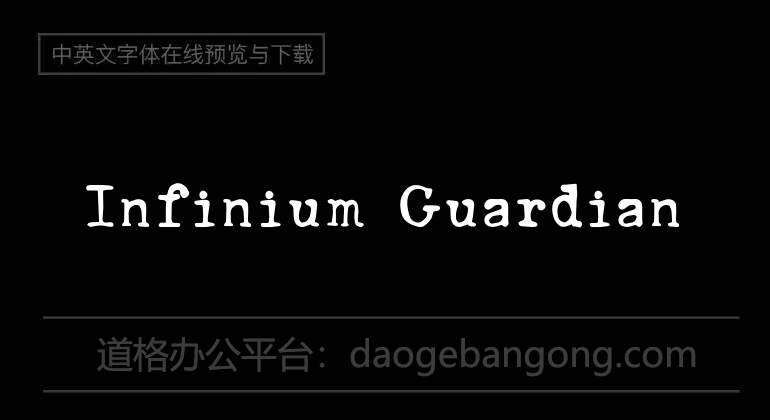 Infinium Guardian