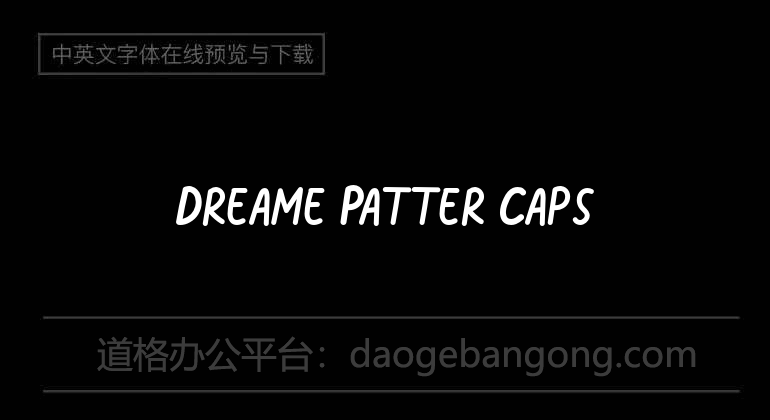 Dreame Patter Caps