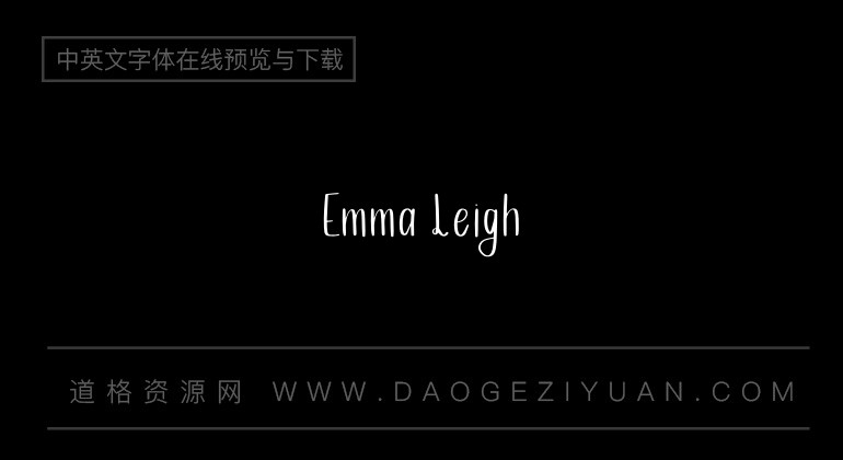Emma Leigh