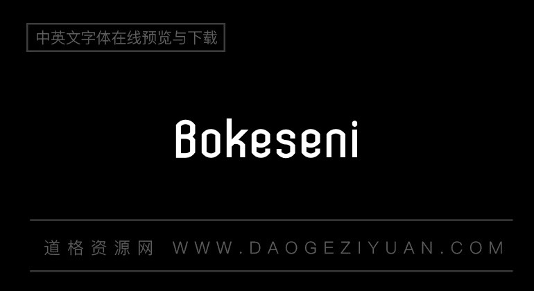 Bokeseni