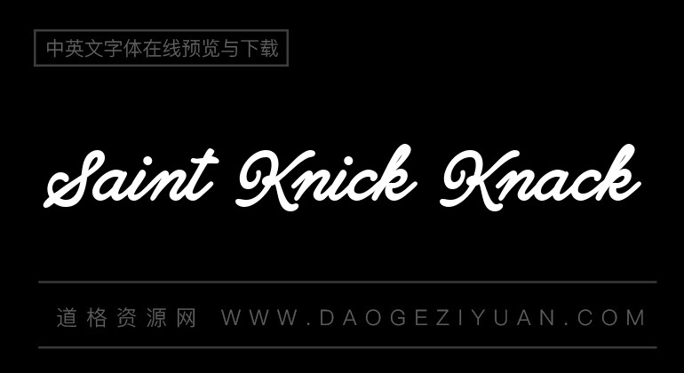 Saint Knick Knack