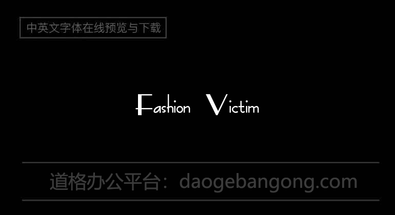 Fashion Victim