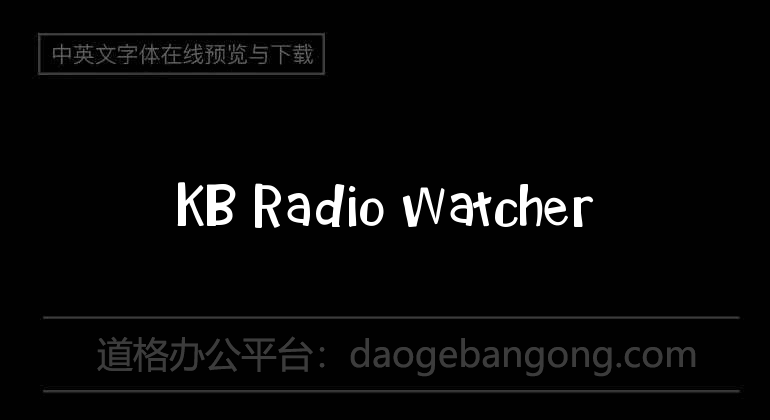 KB Radio Watcher