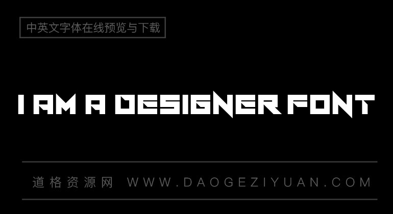 I Am A Designer Font