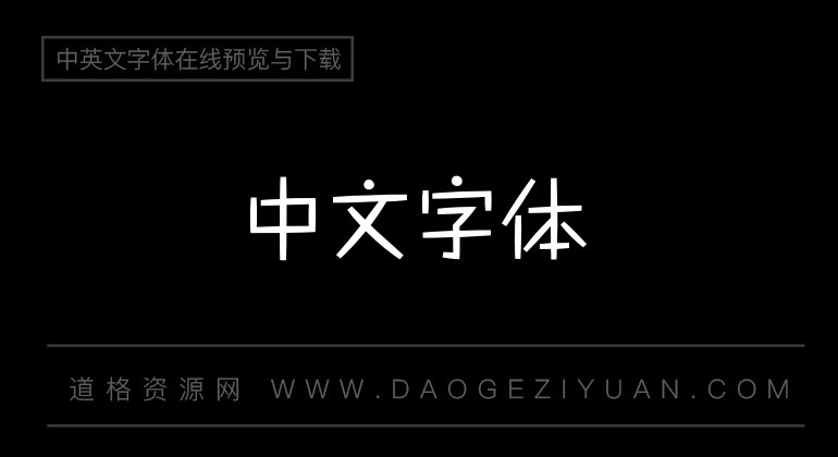 A-OTF タカハンド Std M