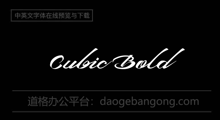 Cubic Bold