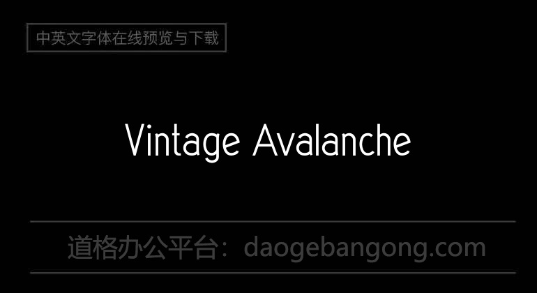 Vintage Avalanche