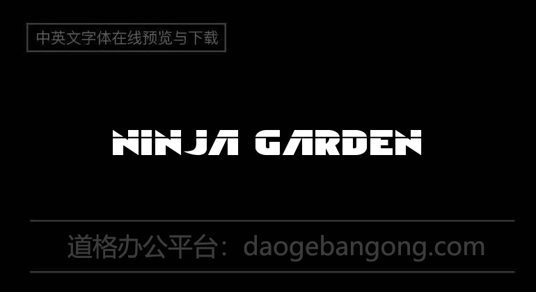 Jardin des ninjas