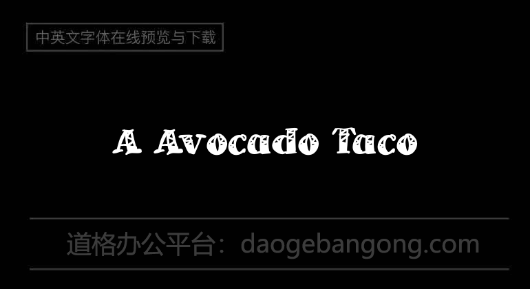 A Avocado Taco