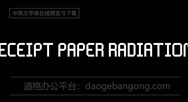 Receipt Paper Radiation