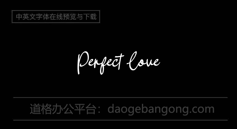 Perfect Love