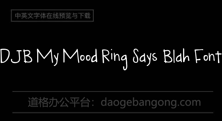 DJB My Mood Ring Says Blah Font