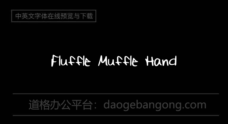 Fluffle Muffle Hand