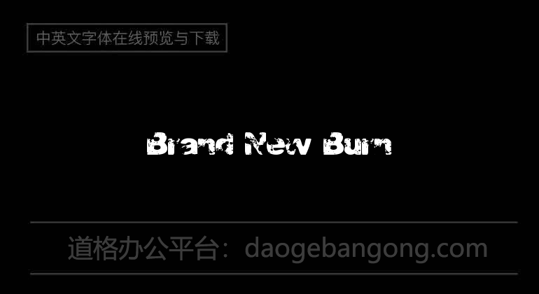 Brand New Burn
