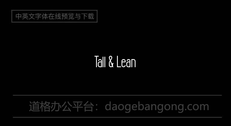 Tall & Lean