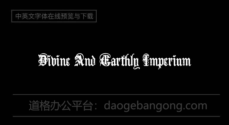 Divine And Earthly Imperium