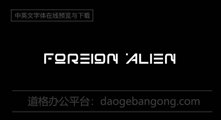 Foreign Alien