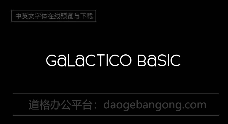 Galactico Basic