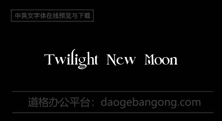 Twilight New Moon