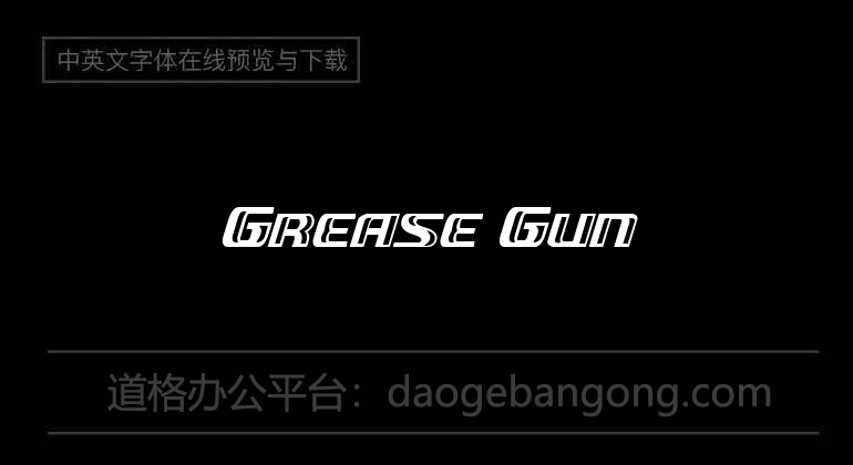 Grease Gun