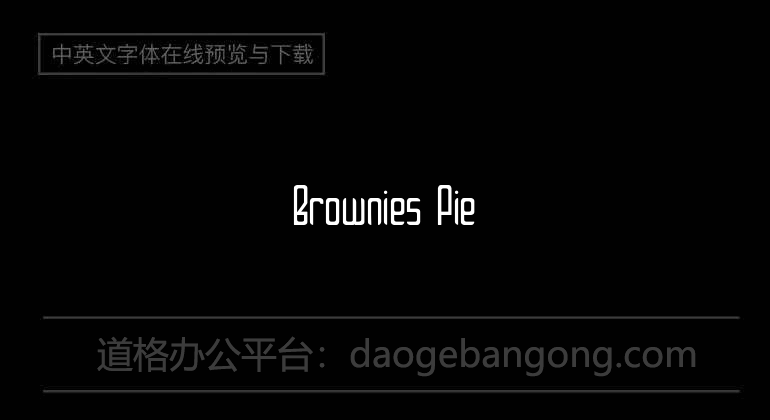 Brownies Pie