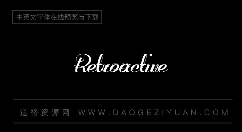 Retroactive