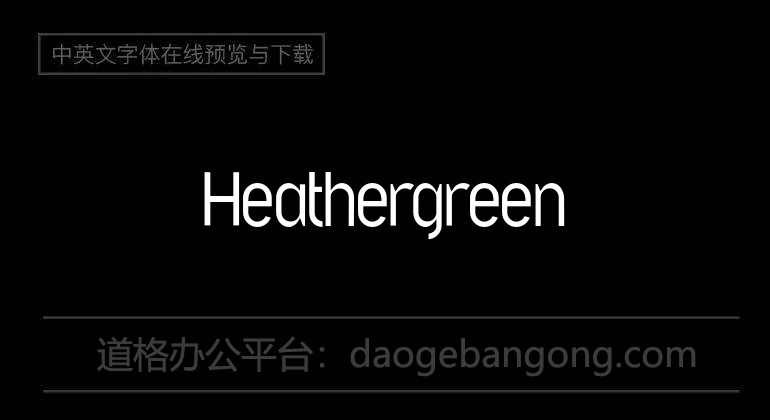 Heathergreen