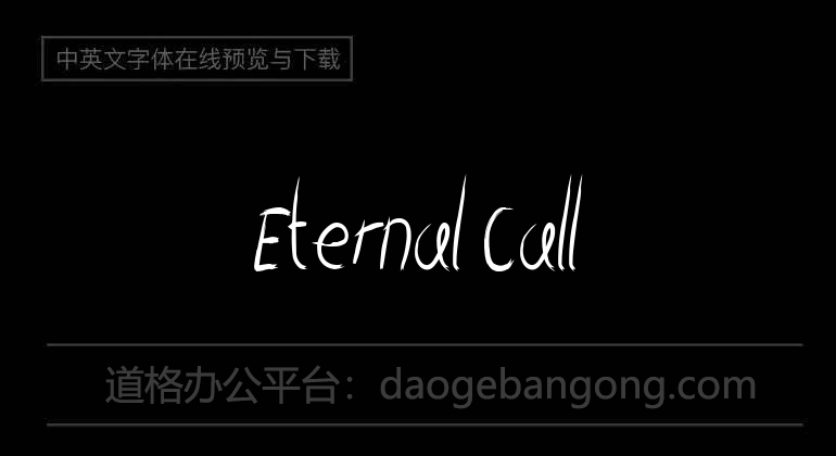 Eternal Call