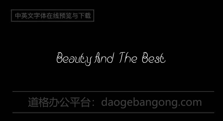 Beauty And The Best