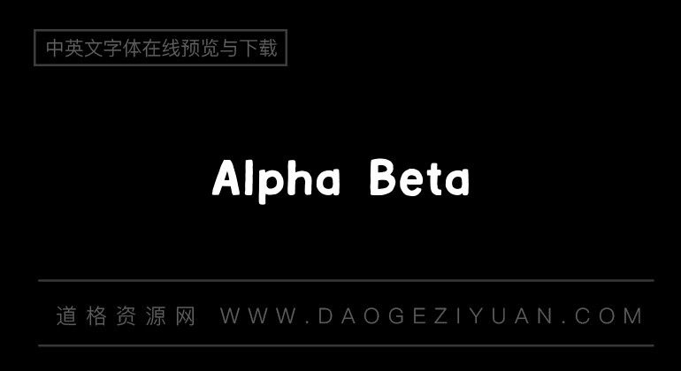 Alpha Beta