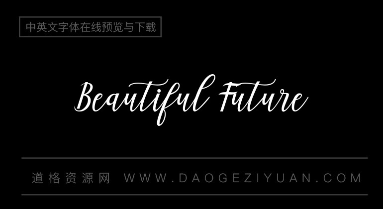 Beautiful Future