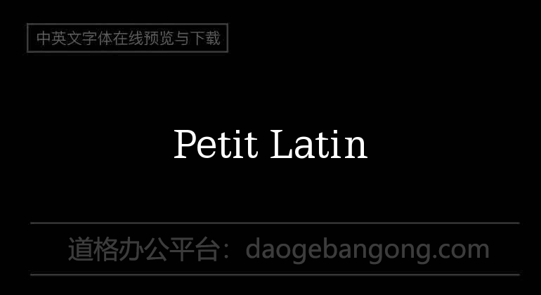 Petit Latin