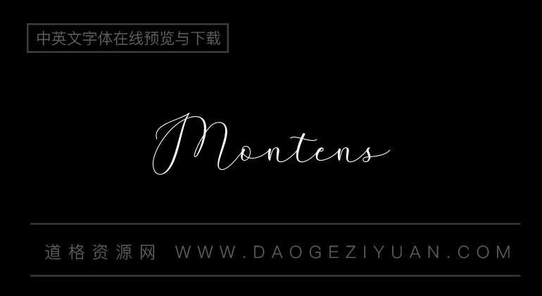 Montens