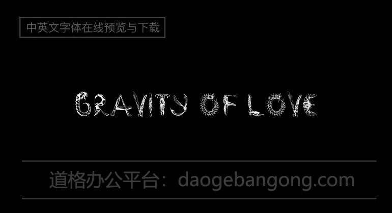 Gravity of Love