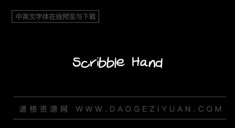 Scribble Hand