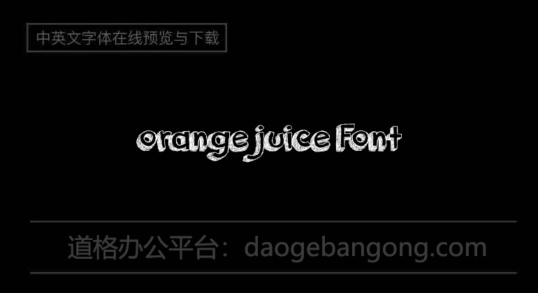 orange juice Font