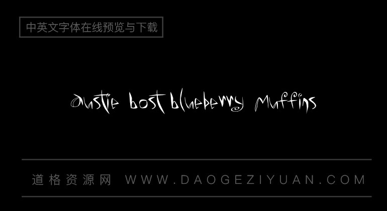 Austie Bost Blueberry Muffins
