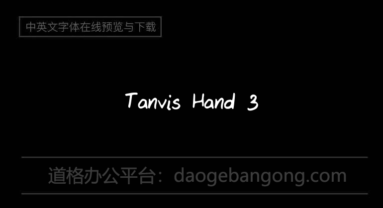 Tanvis Hand 3