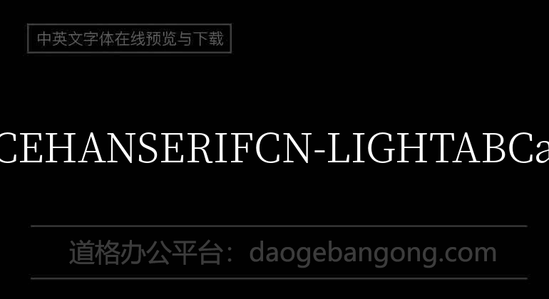 SOURCEHANSERIFCN-LIGHT