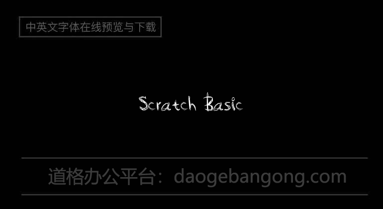 Scratch Basic