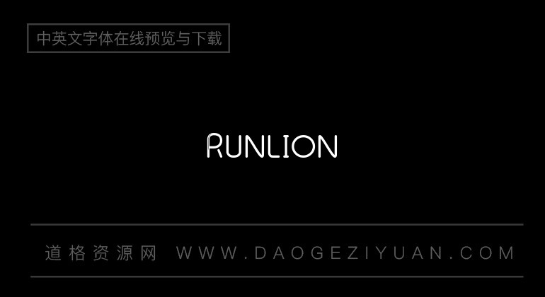 Runlion