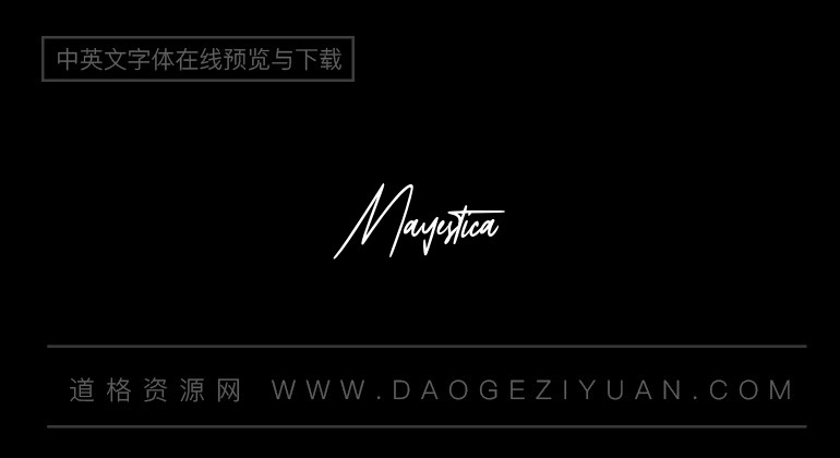 Mayestica